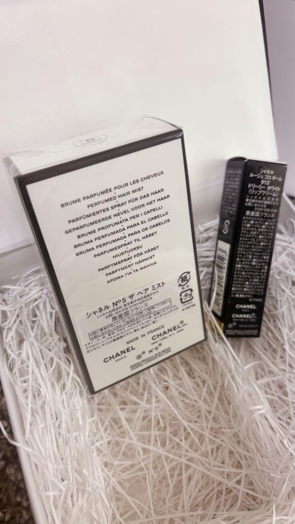 『新品、未開封、箱付き、紙袋、リボン付き』CHANEL ヘアミスト35ml CHANEL シャネル ヘアミスト 35ml コスメ 化粧品 チャンス オー