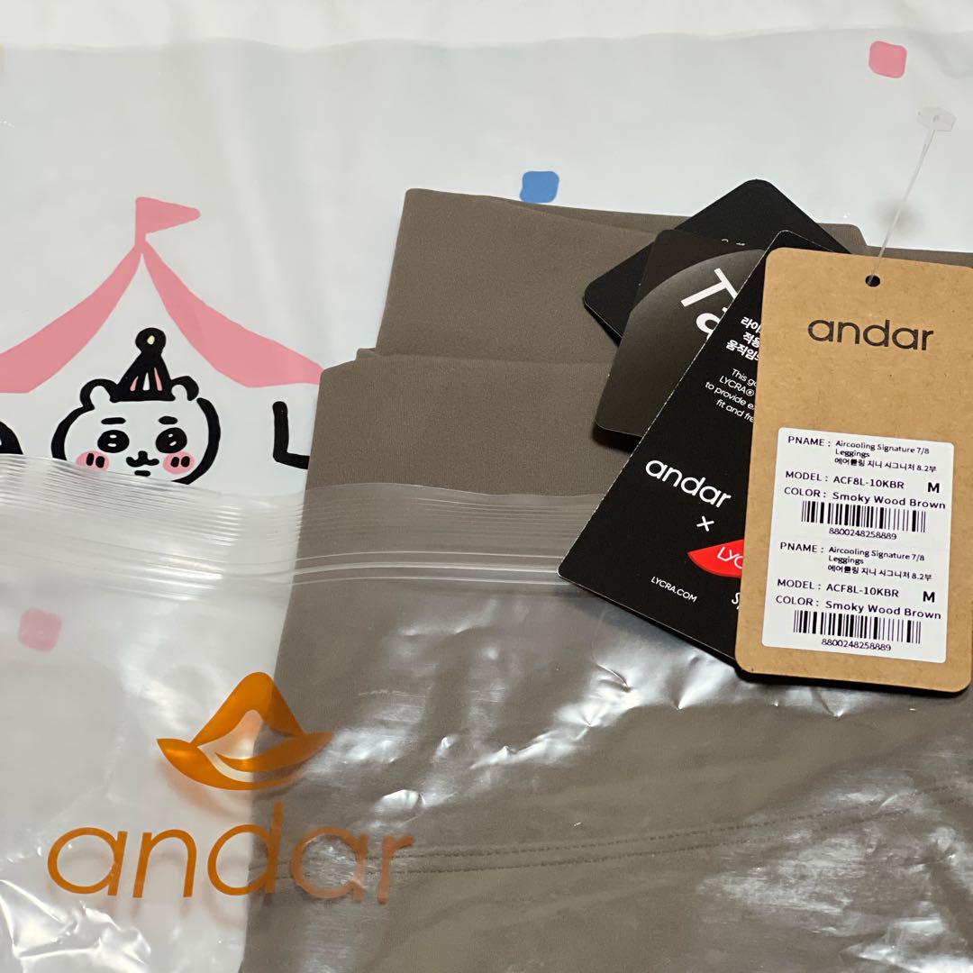 出品7/3終了ページ【新品】andarレギンス2点