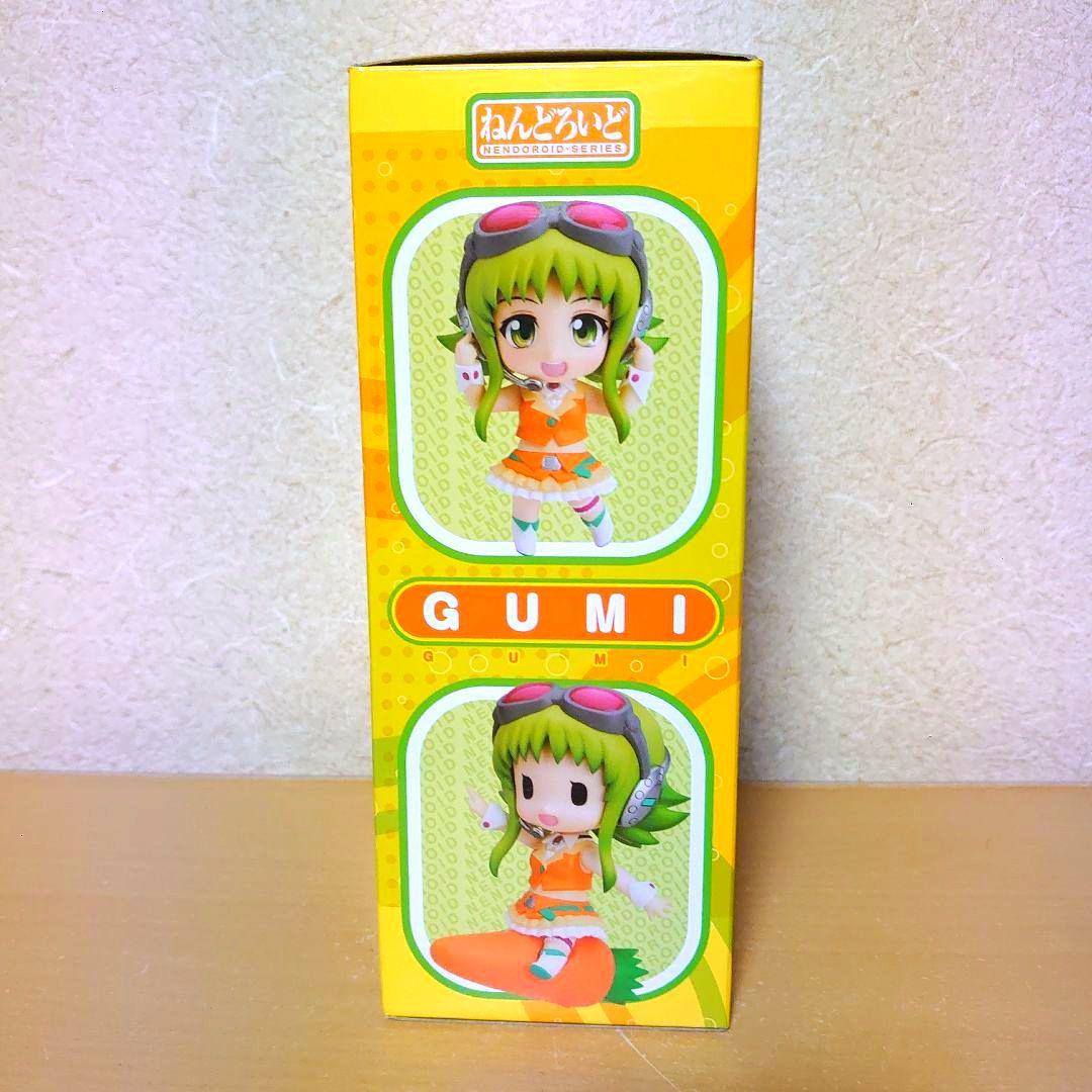 ねんどろいど megpoid GUMI 276 フィギュア