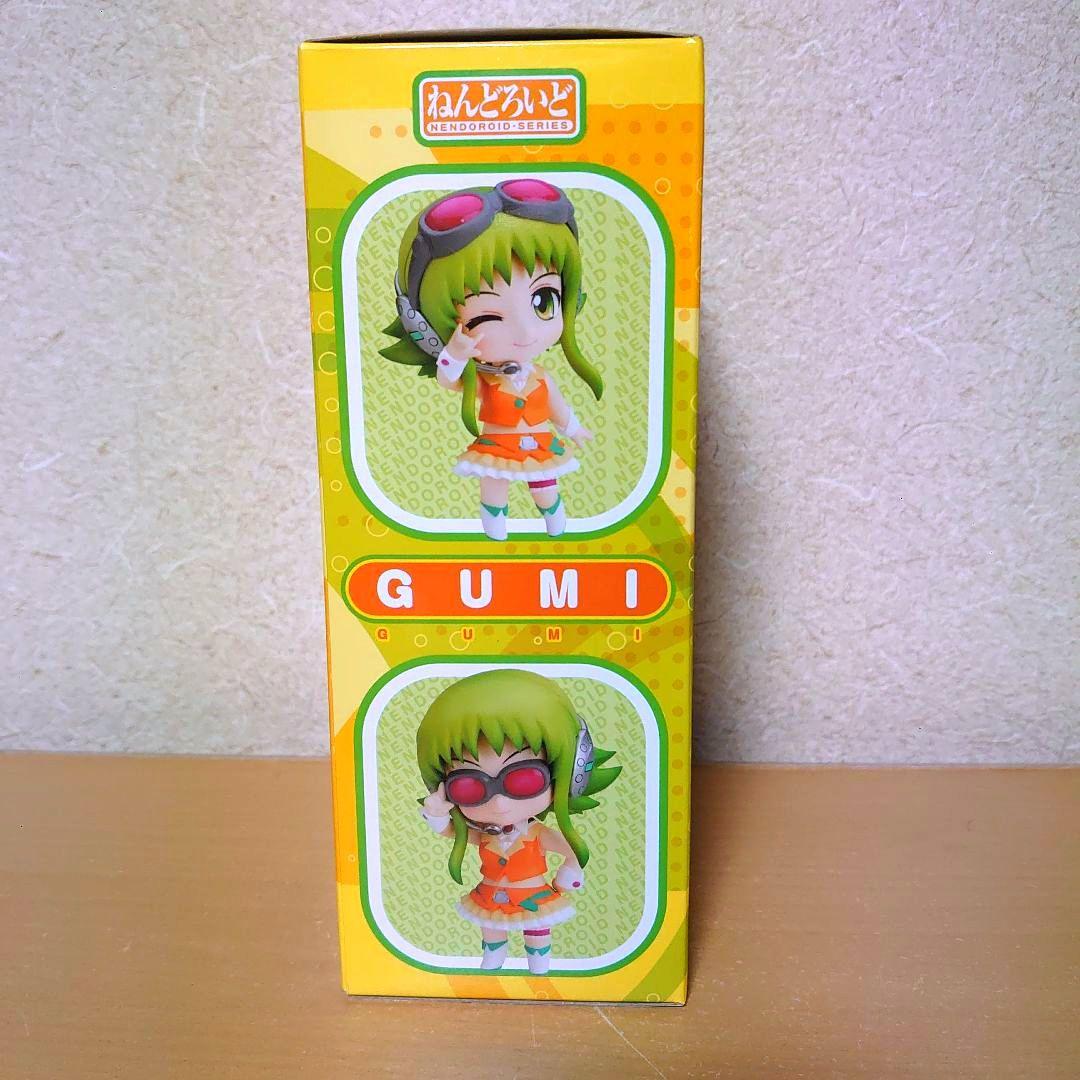 ねんどろいど megpoid GUMI 276 フィギュア