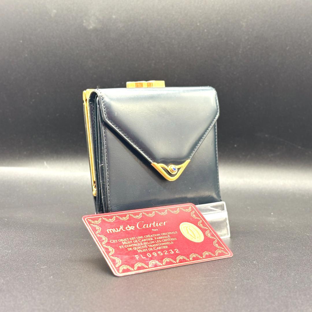 煌めく金彩✨】 カルティエ サファイアライン 三つ折り財布
