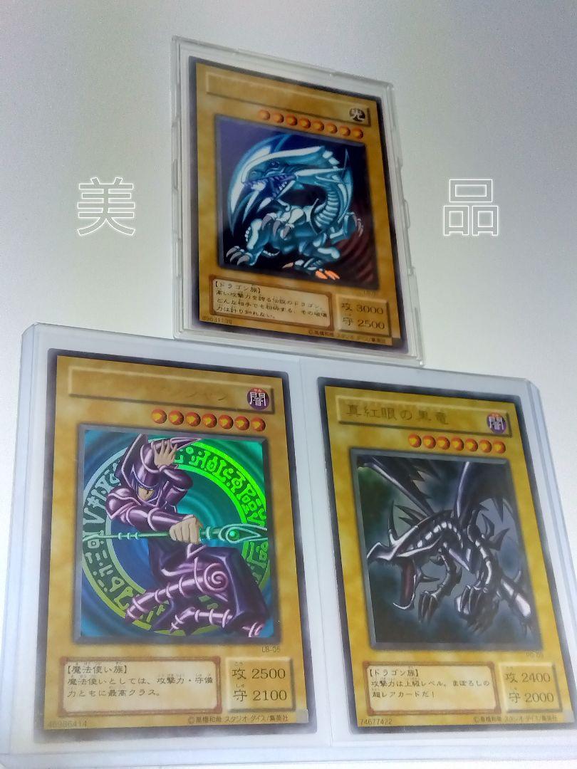 47%割引ブルー系限定版 【新人出品者1号様 専用】 遊戯王カード 初期カード 遊戯王 トレーディングカード ブルー系-WWW.JACKYSRESTAURANTS.COM 47%割引ブルー系限定版 【新人出品者1号様 専用】 遊戯王カード 初期カード 遊戯王 トレーディングカード ブルー系-WWW.JACKYSRESTAURANTS.COM