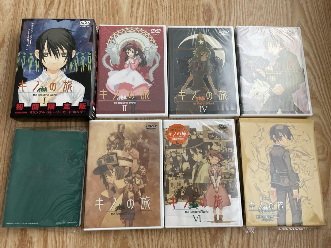 キノの旅 DVD 全巻セット