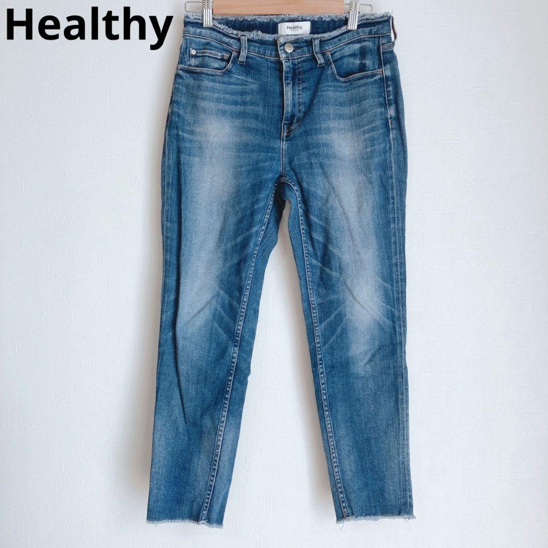 ヘルシーデニム ストレートデニム Gパン ジーンズ 切りっぱなし ボトムス25M Healthy denim
