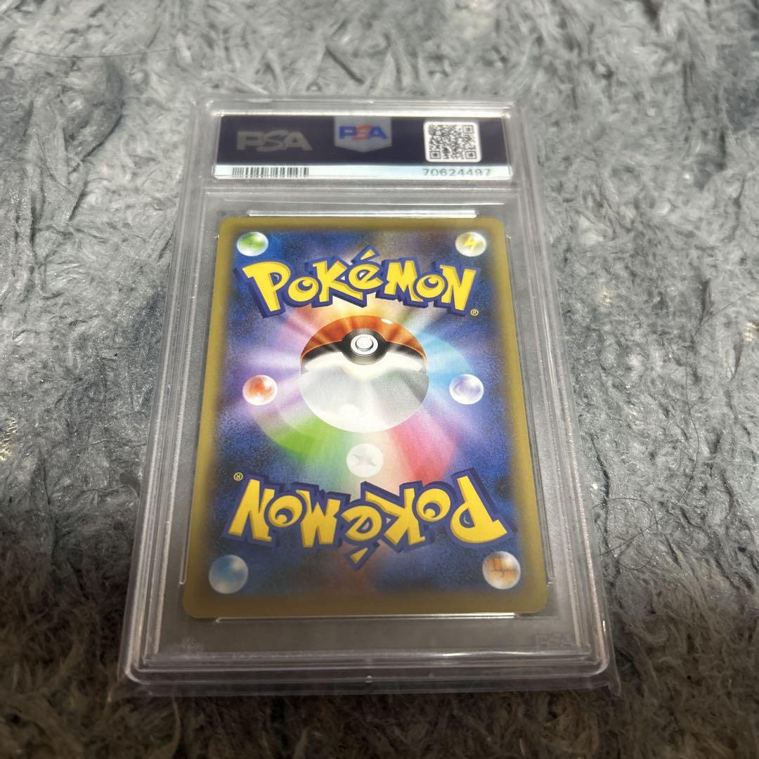 ポケモンカードゲーム　psa10 SR フウロ