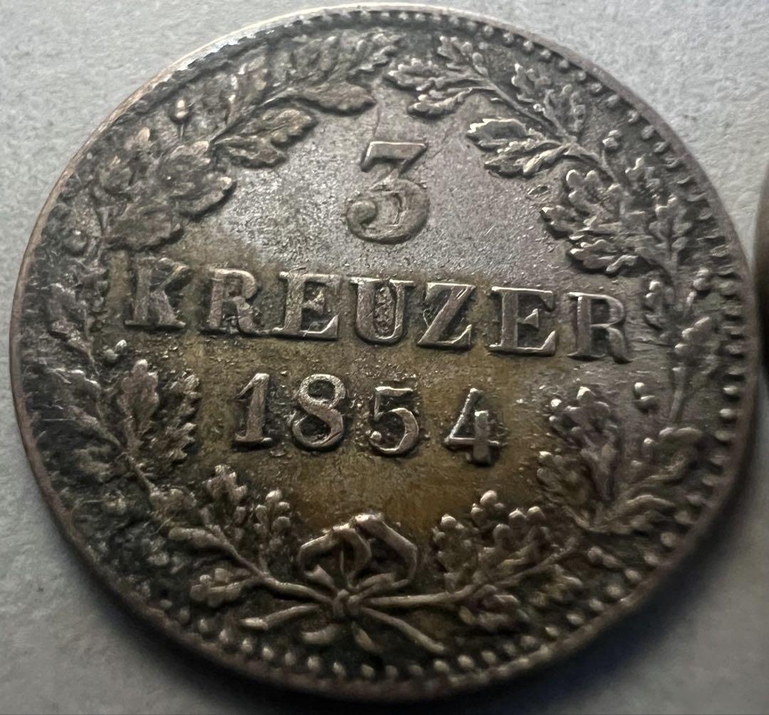 1854年 ドイツ 3クレウザー 銀貨ヴュルテンベルク王国 - メルカリ