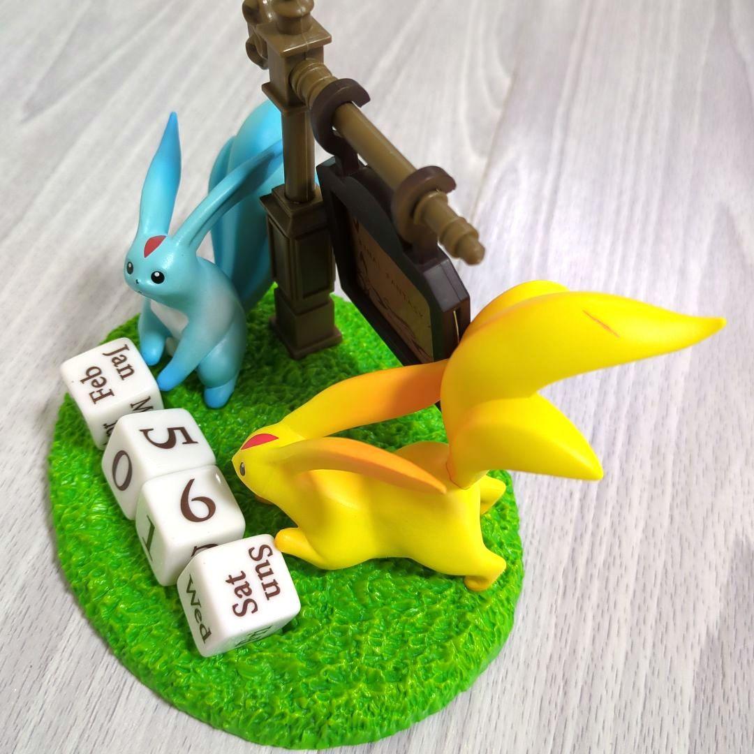 FF14 カーバンクル フィギュア万年カレンダー - メルカリ