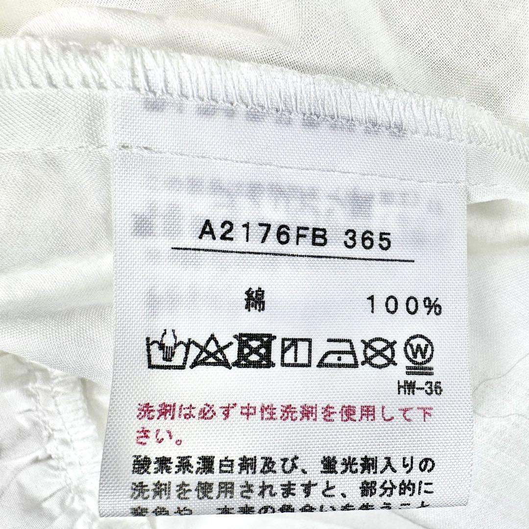 刺繍