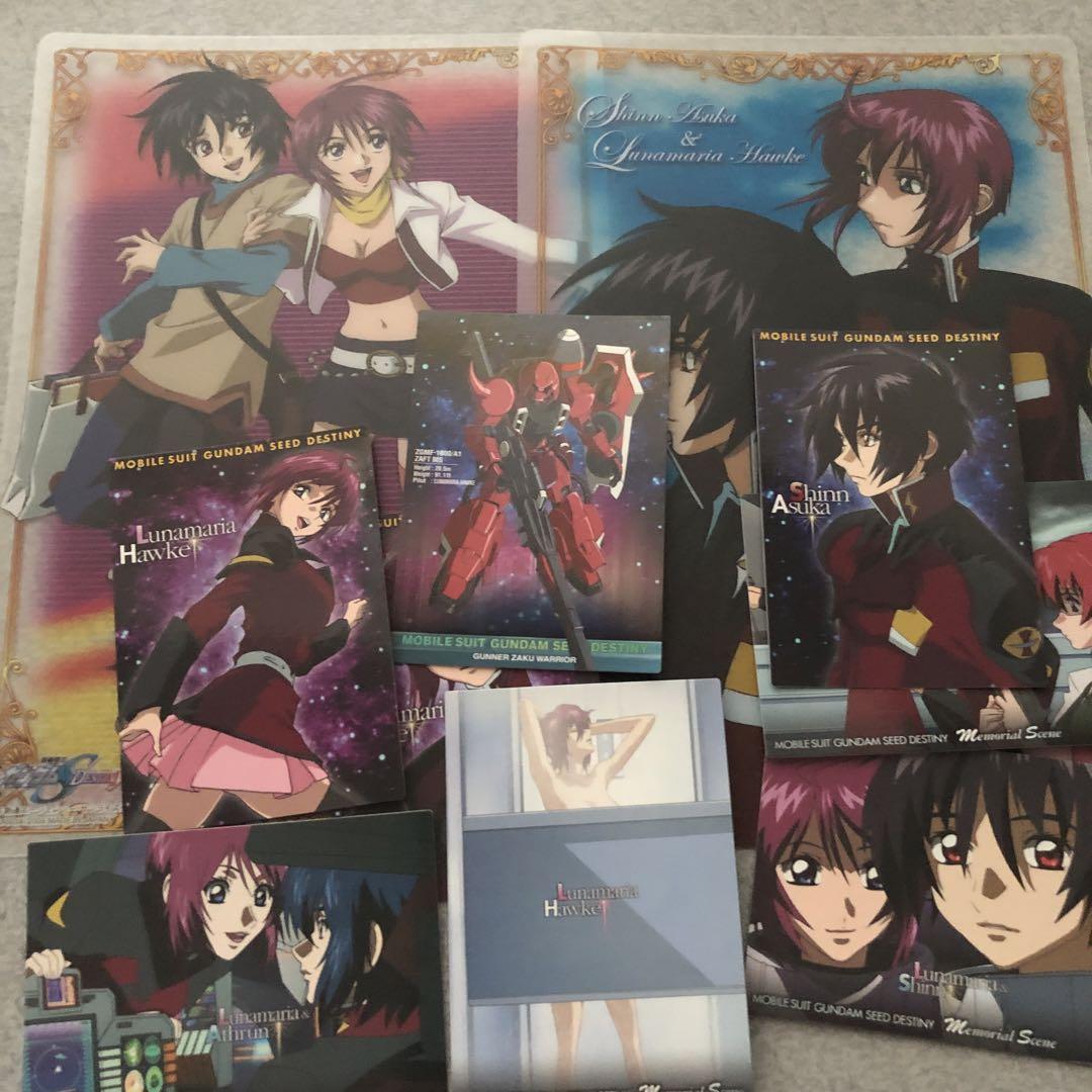 シン　ルナ　セット シン ルナ セット