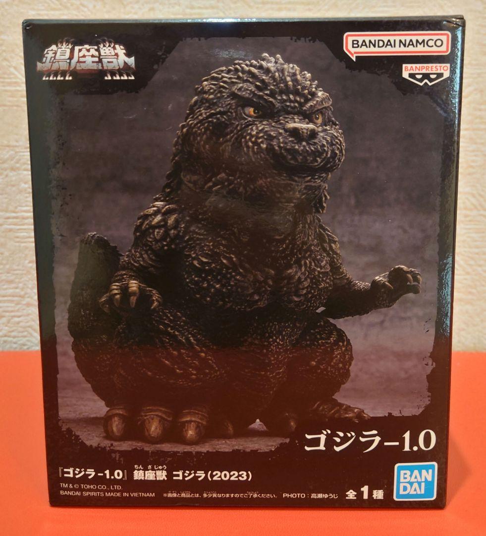 ゴジラ 1.0 (2023) BANDAI SPIRITS フィギュア