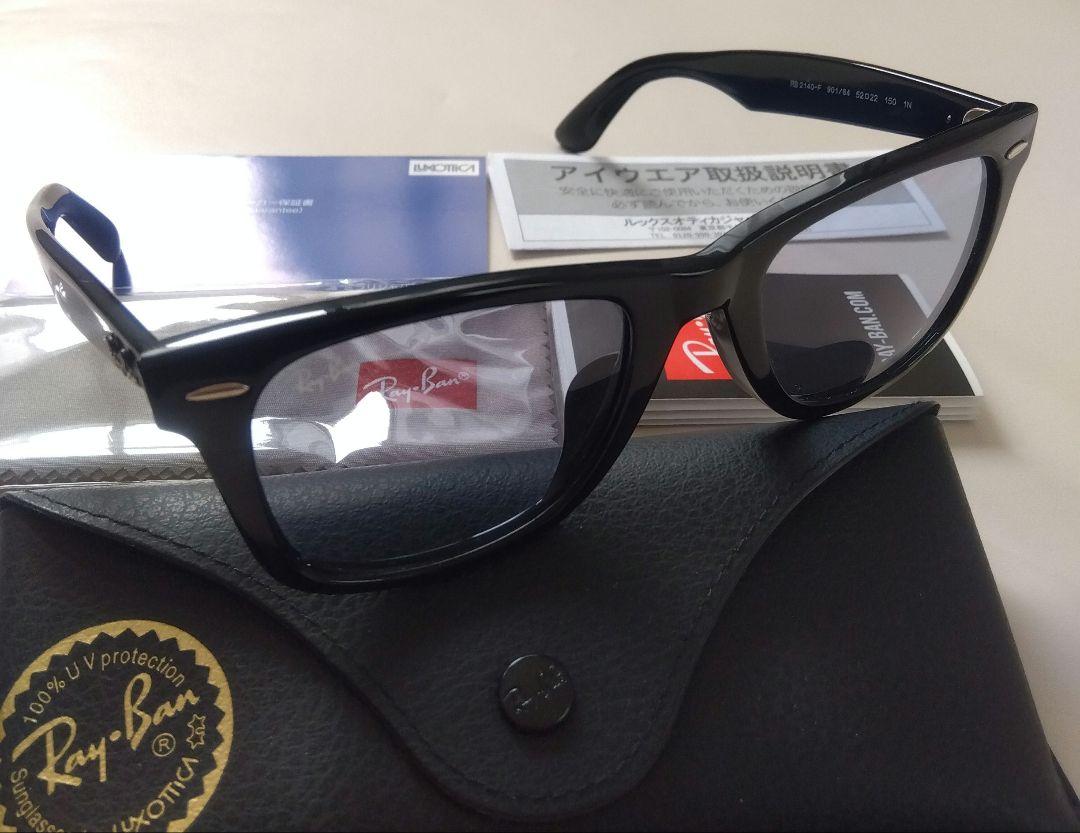 «美品» Ray-Ban レイバン サングラス RB2140F