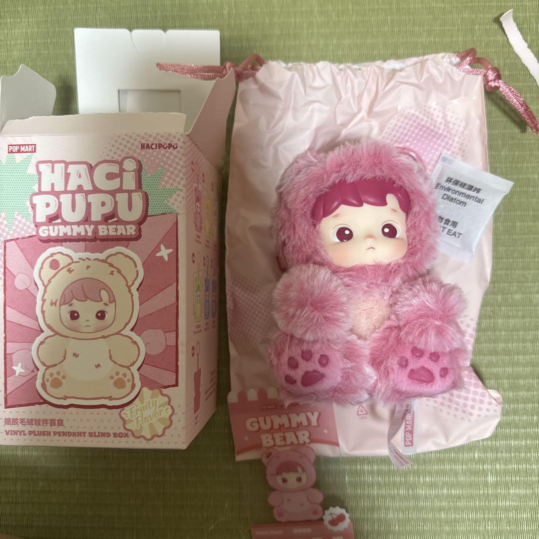 HACIPUPU Gummy Bear チェリー - メルカリ