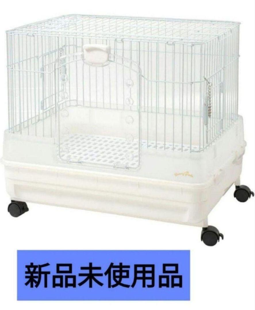 マルカン　うさぎのカンタンおそうじケージ　H50W ML-440