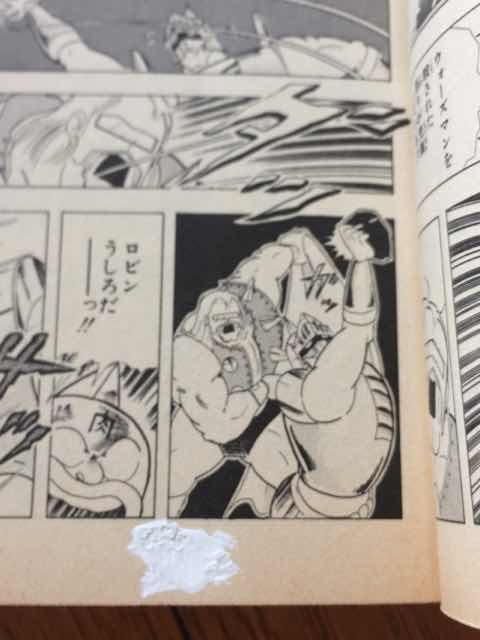 キン肉マン 旧版 1~36巻+マッスルリターンズ ゆでたまご集英社 少年ジャンプ キン肉マン 旧版 1~36巻+マッスルリターンズ ゆでたまご集英社