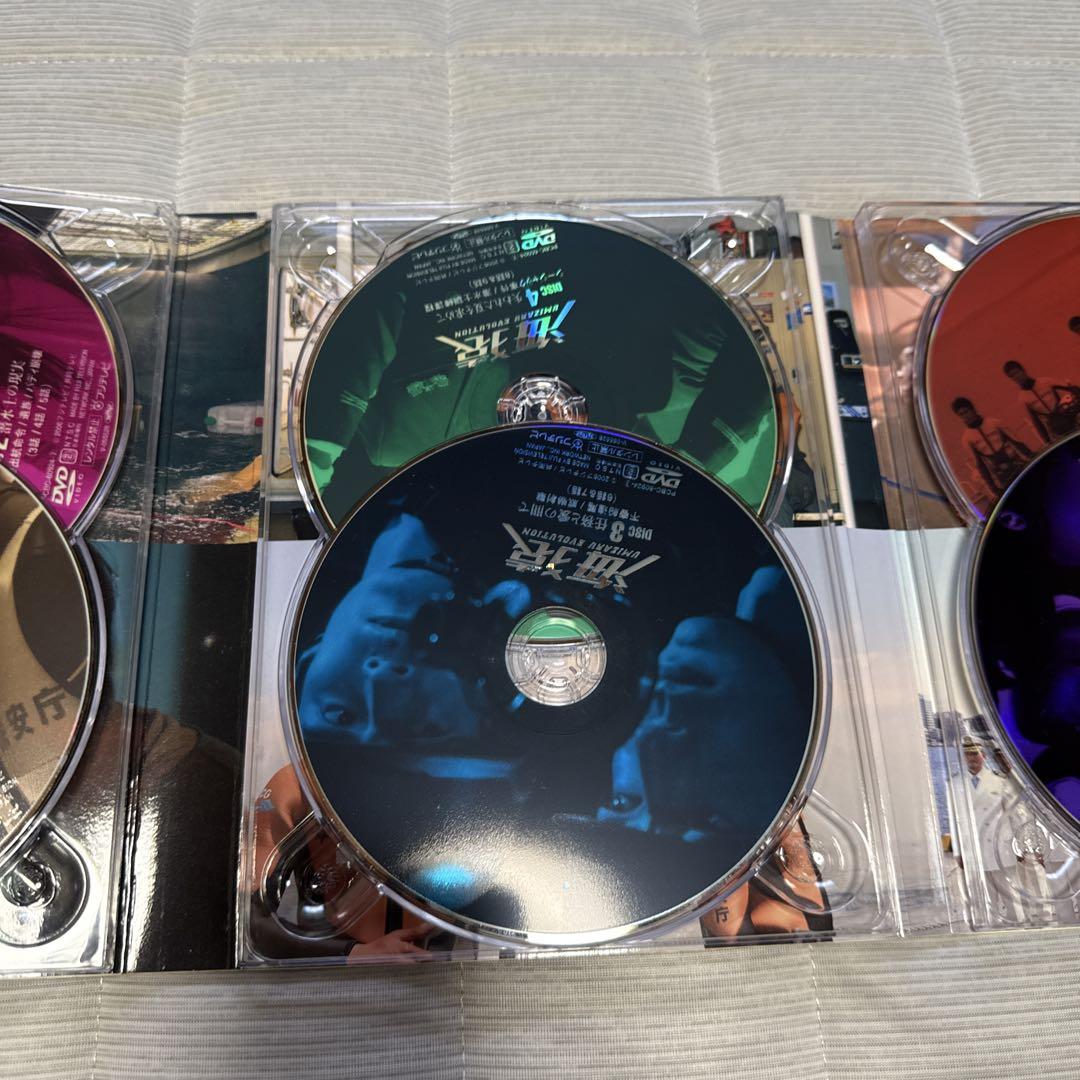 海猿 UMIZARU EVOLUTION DVD-BOX　国内正規品 再生確認済 Amazon.co.jp: 海猿 UMIZARU EVOLUTION DVD-BOX : 伊藤英明