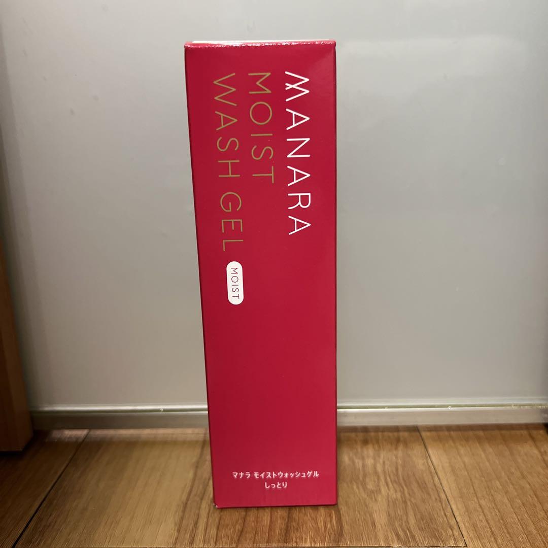 マナラホットクレンジングゲル　他6点セット