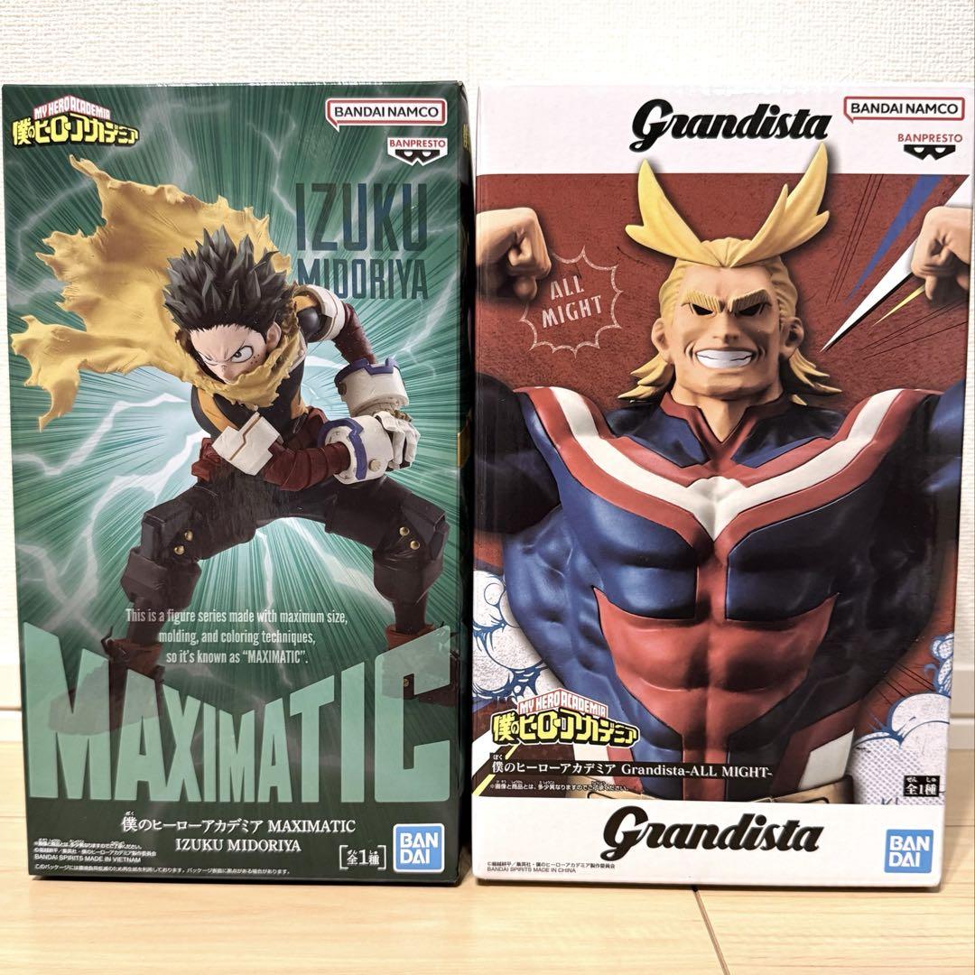 僕のヒーローアカデミア オールマイト 緑谷出久 フィギュア Grandista Amazon | 僕のヒーローアカデミア Grandista ALL MIGHT