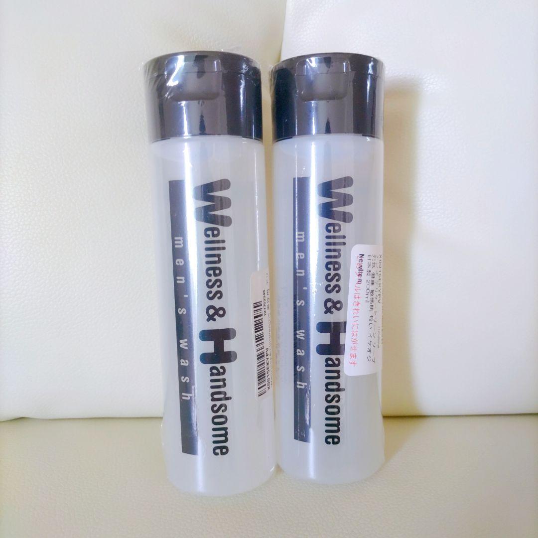 Wellness & Handsome デリケートゾーンケア 200ml 2本