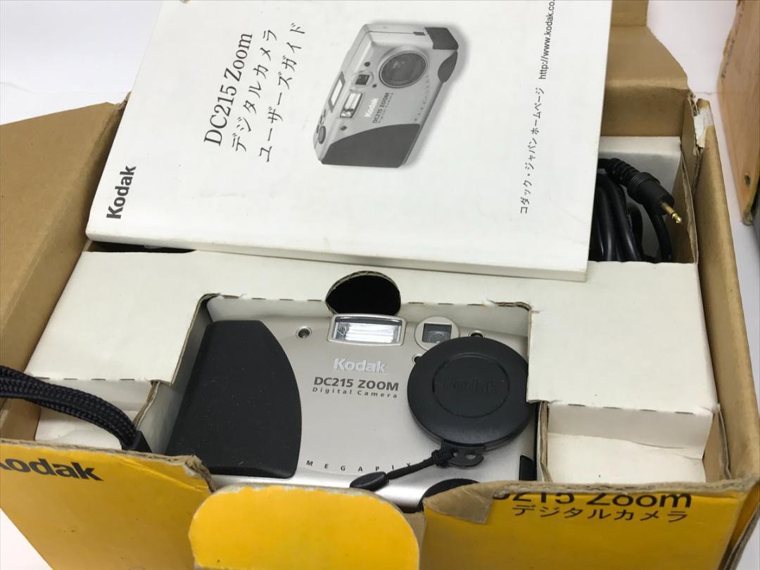 6.344 △ フィルムカメラ デジタルカメラ レンズ まとめ - メルカリ