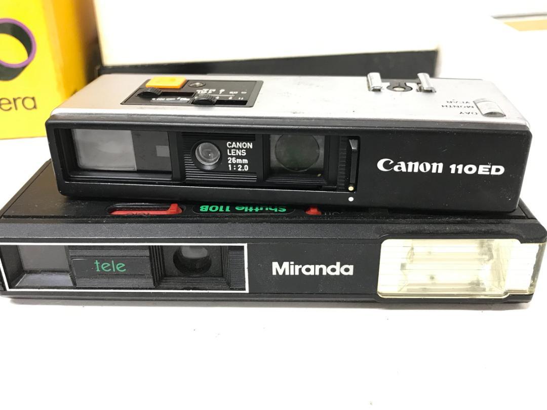 6.344 ▲ フィルムカメラ デジタルカメラ レンズ まとめ 6.344 △ フィルムカメラ デジタルカメラ レンズ まとめ - メルカリ