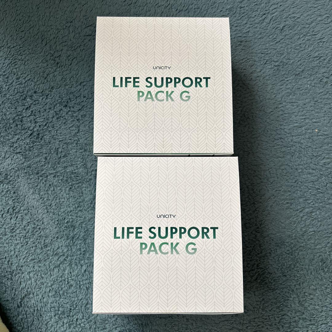 ユニシティ　ライフサポートパックG 新品 2箱