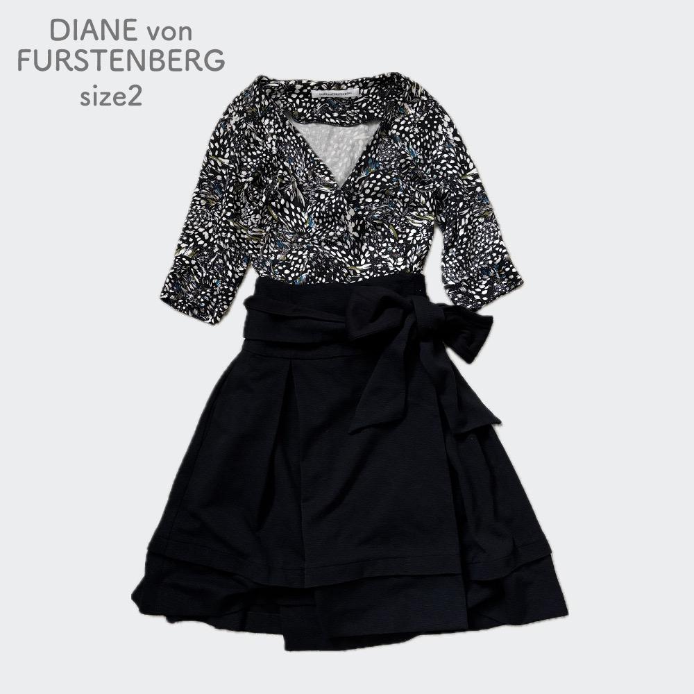 DIANE von FURSTENBERG カシュクールラップワンピース シルク