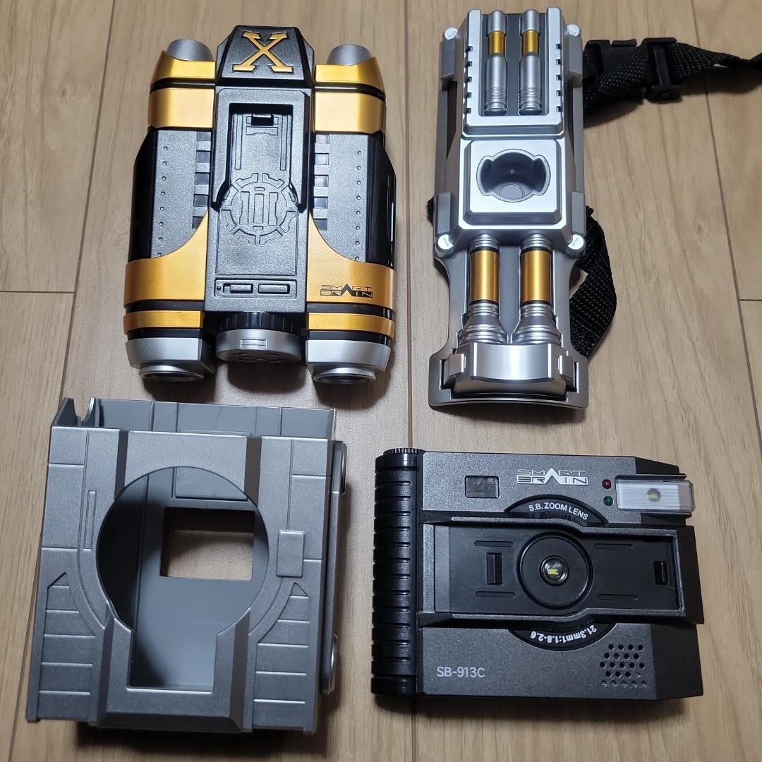CSM カイザギア　仮面ライダーカイザ