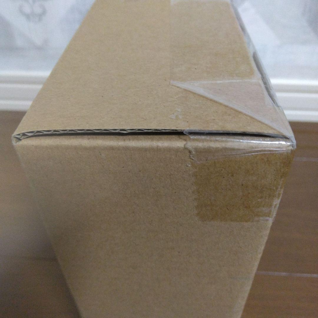 響鬼