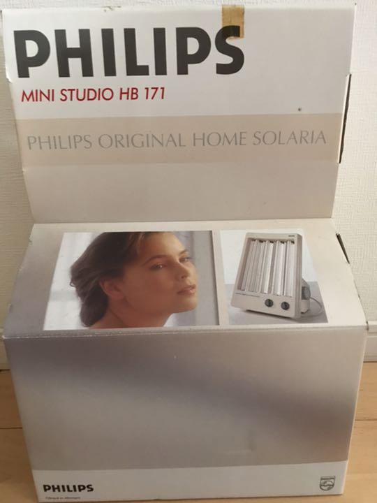 PHILIPS フィリップス・ソラリア ミニ日焼けマシーン HB171