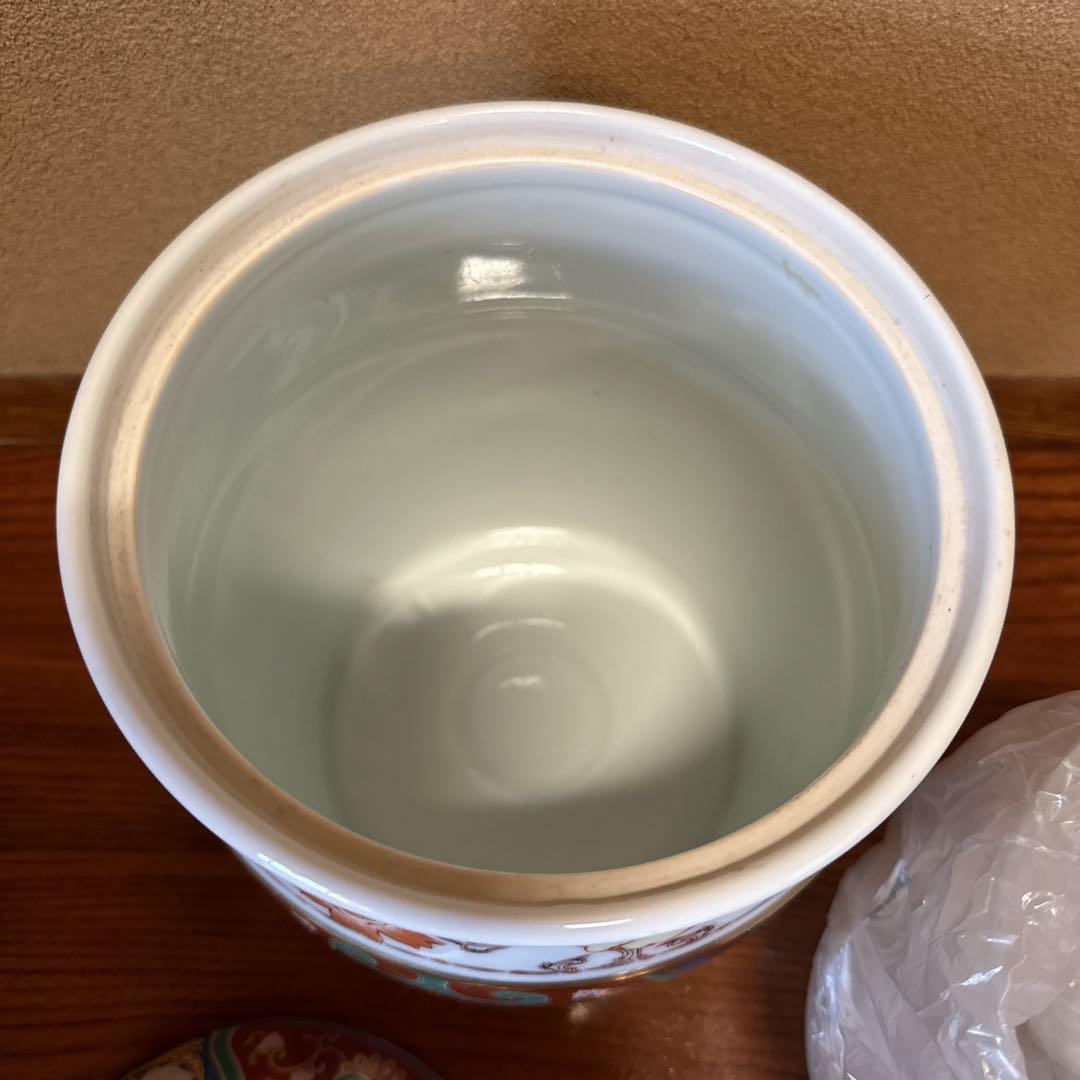 其泉　赤絵 金襴手 屑箱 ごみ箱
