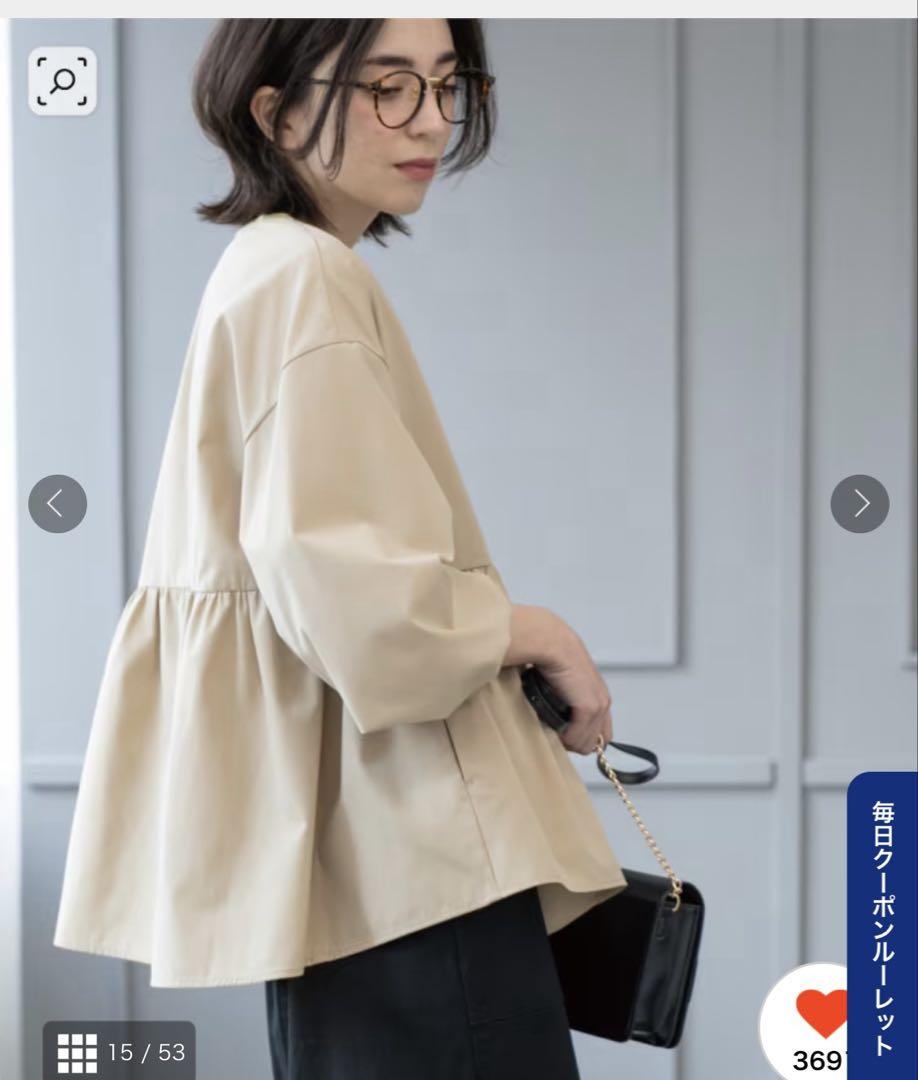 【新品未使用】ネット完売品‼️撥水ノーカラーペプラムブルゾン