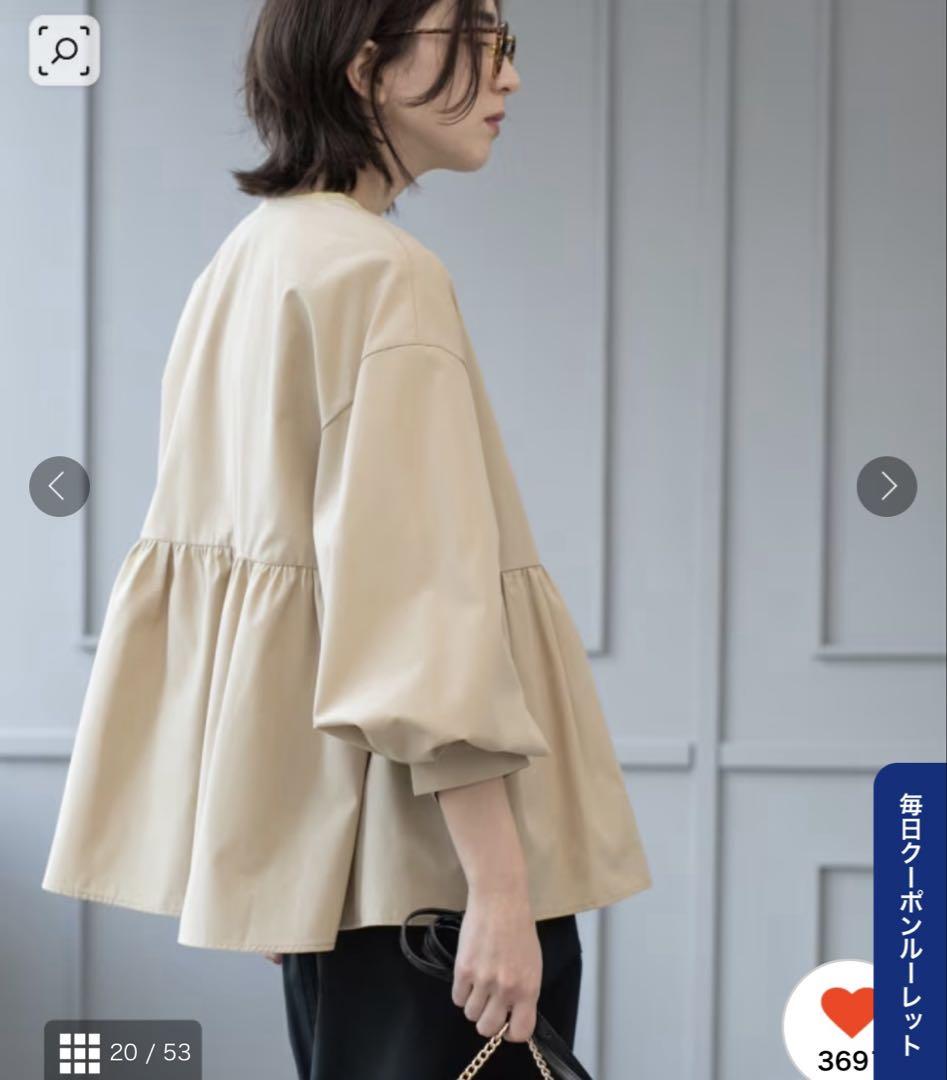 【新品未使用】ネット完売品‼️撥水ノーカラーペプラムブルゾン