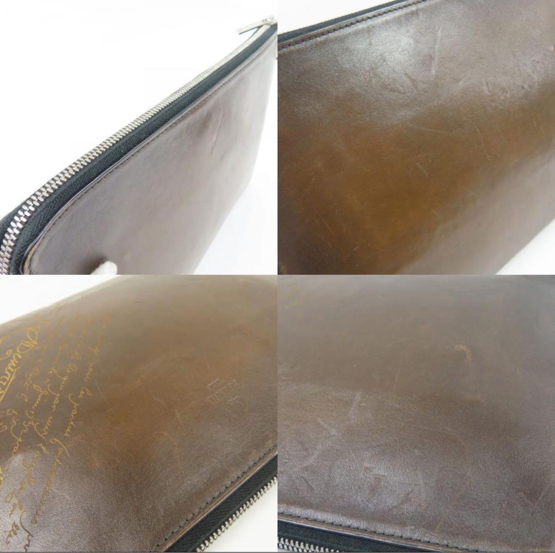 【美品】Berluti ベルルッティ　ニノ　カリグラフィ　クラッチバッグ