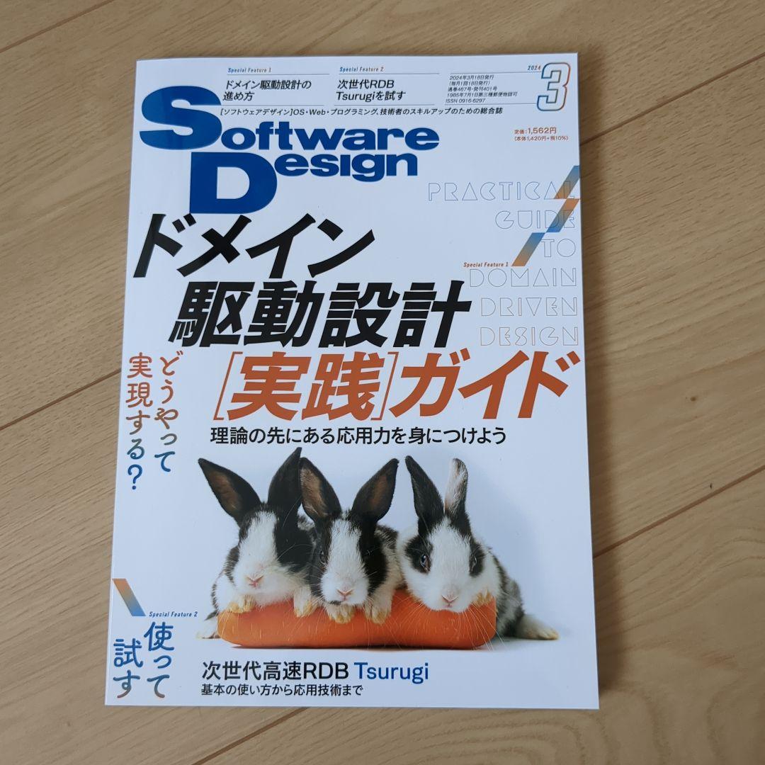大学の教科書 バラ売り⭕️ 大学教科書まとめ売り（バラ売り可能）（早稲田商学部）