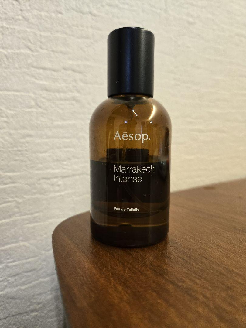 Aesop イソップ 香水 50ml マラケシュ Marrakesh