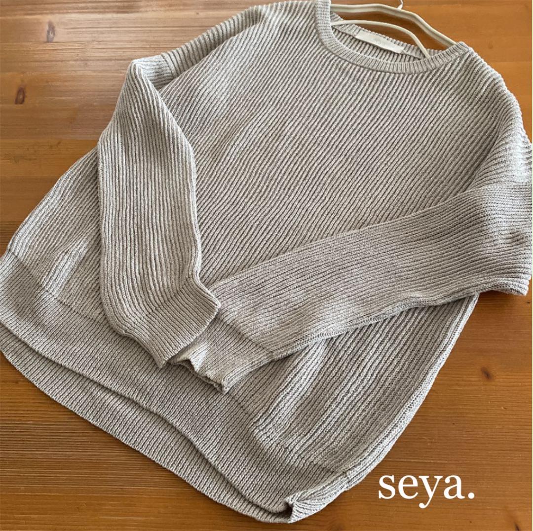 31%割引グレイ系,S売れ筋新商品 セヤ seya. イタリア製 ニット ニット/セーター レディースグレイ系S-ACI.MD 31%割引グレイ系,S売れ筋新商品 セヤ seya. イタリア製 ニット ニット/セーター レディースグレイ系S-ACI.MD
