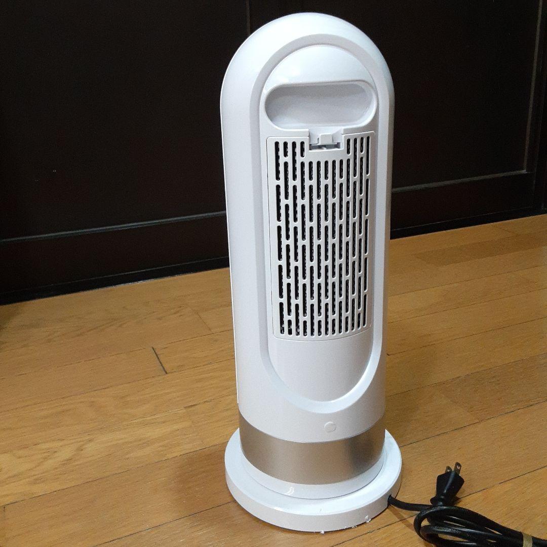 Holiwil タワー型セラミックファンヒーター ホワイト Amazon | HOLIWILタワーファン 【冷暖両用・空気清浄・夏冬節電