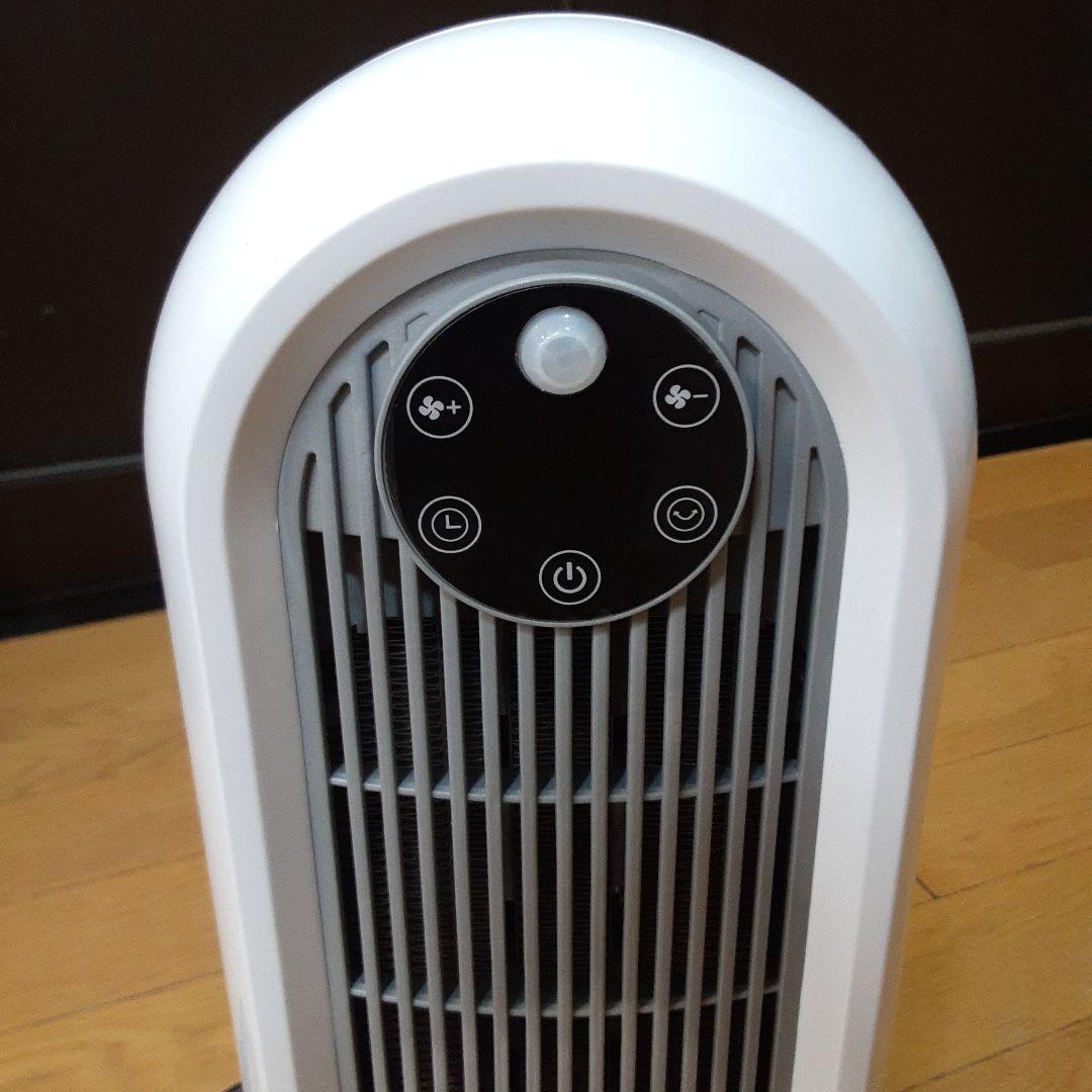 Holiwil タワー型セラミックファンヒーター ホワイト Amazon | HOLIWILタワーファン 【冷暖両用・空気清浄・夏冬節電