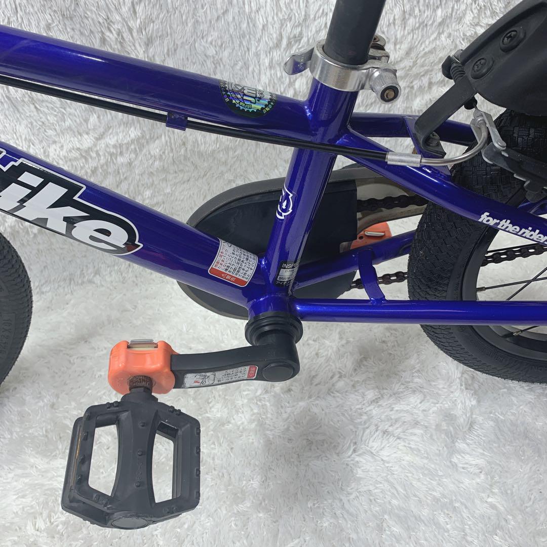 d-bike master16 子ども用自転車16インチ 補助輪付 ブルー