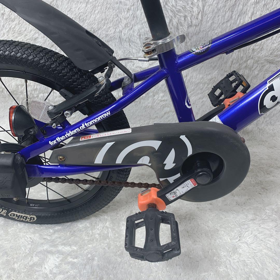 d-bike master16 子ども用自転車16インチ 補助輪付 ブルー