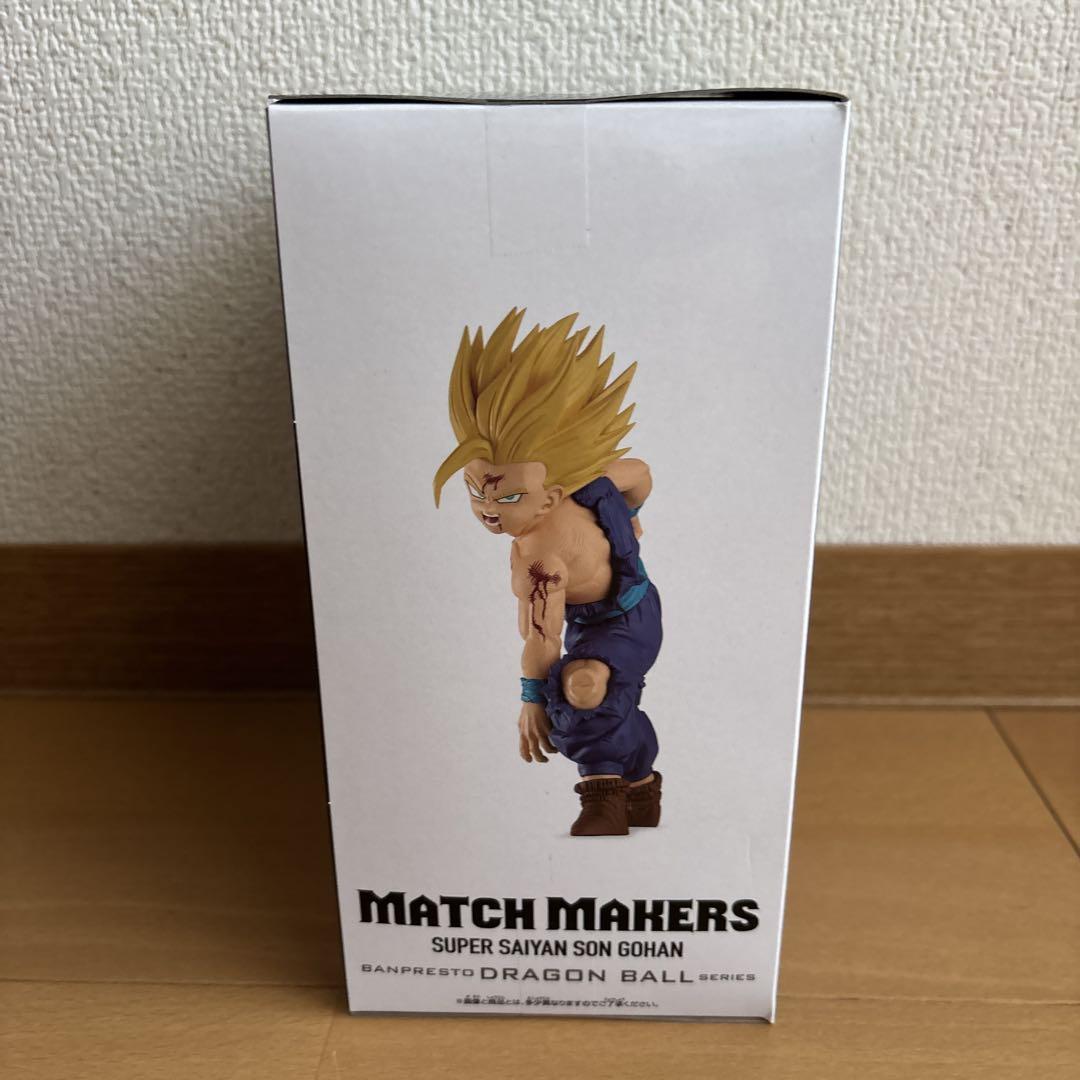 【新品 未開封】ドラゴンボール MATCH MAKERS 孫悟飯 セル 36体 ドラゴンボールZ MATCH MAKERS セル（VS超サイヤ人孫悟飯