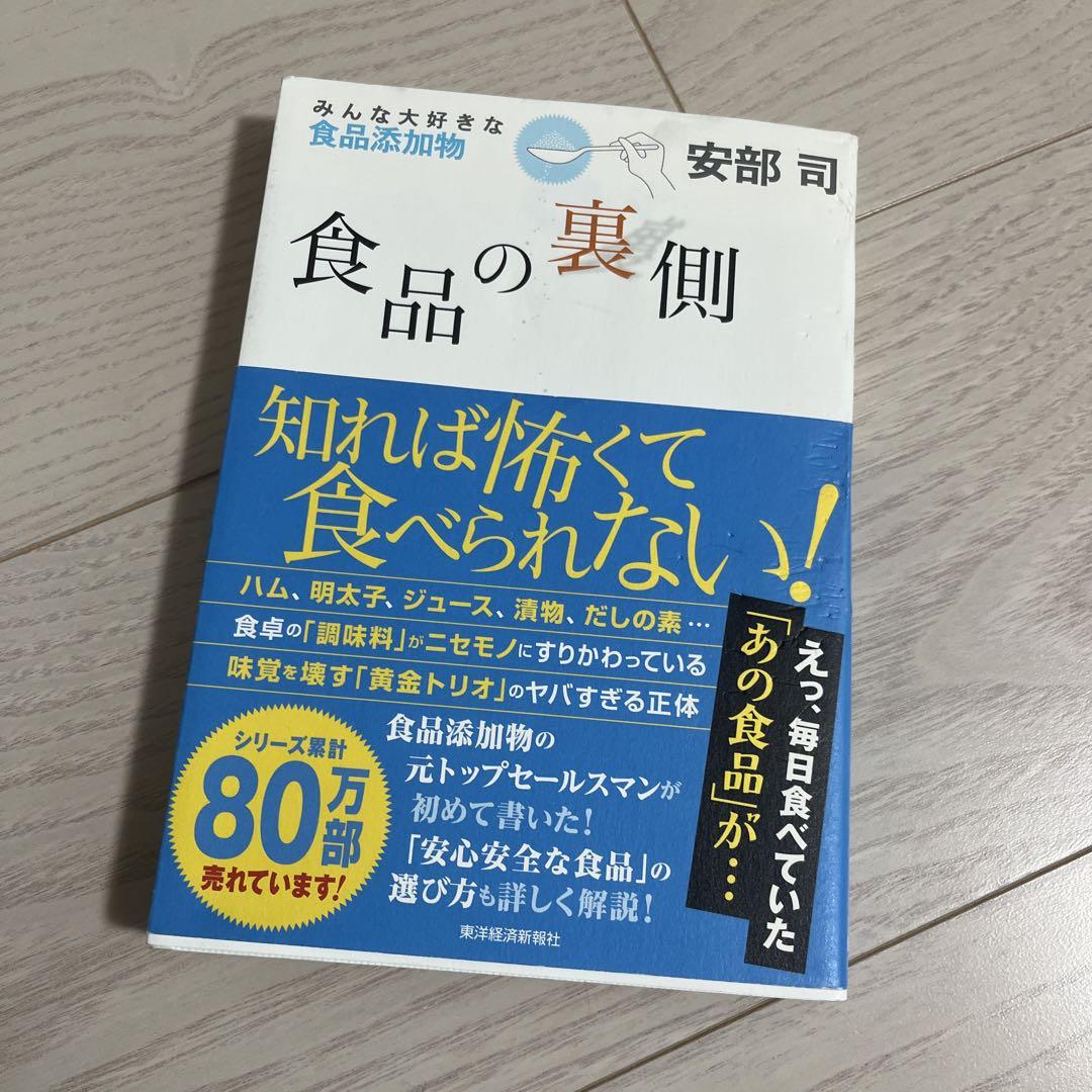 希学園】小3 公開テスト 過年度問題集 2～4月実施分 語学・辞書