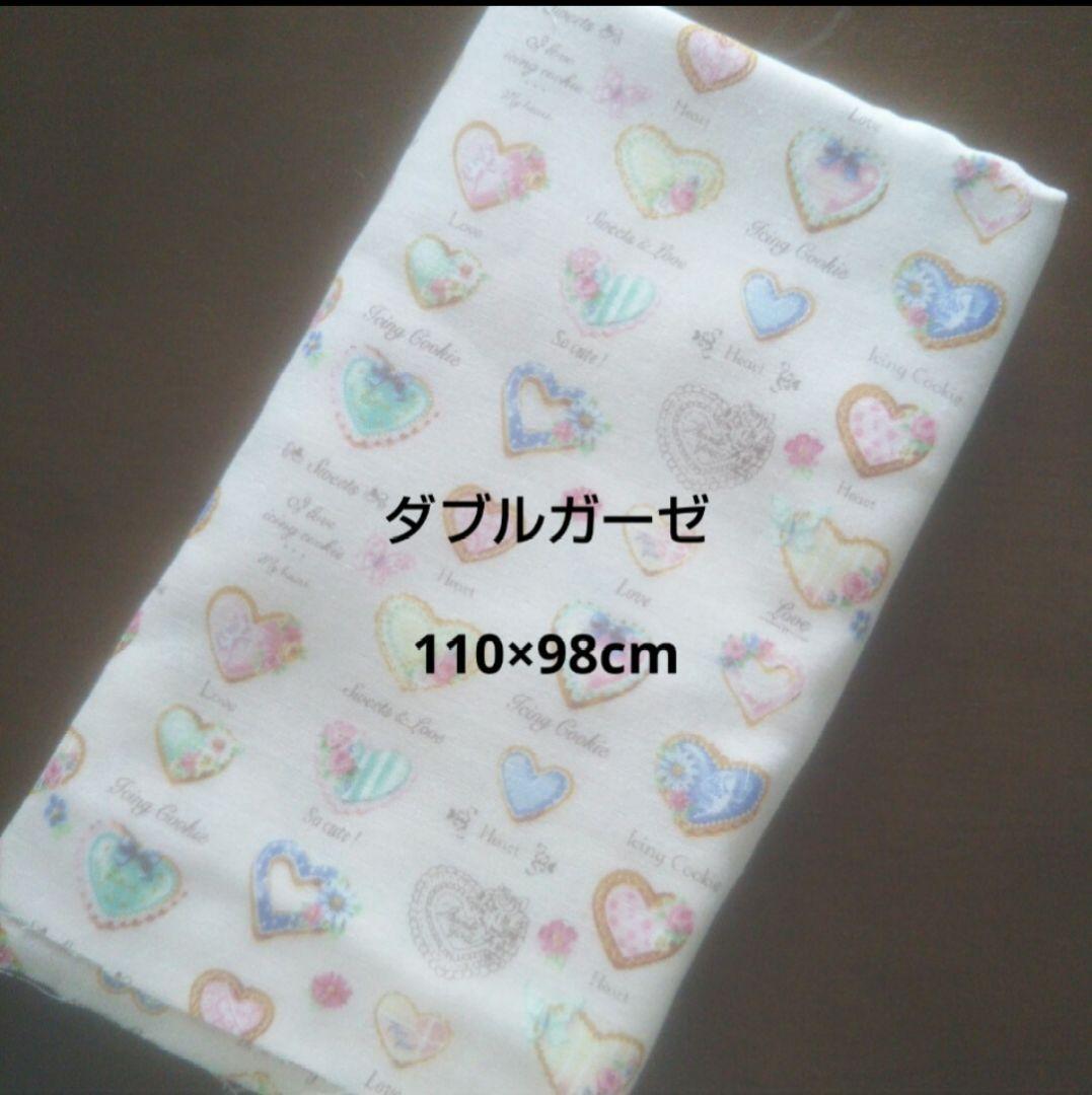petite maman*様 リクエスト 3点 まとめ商品 - メルカリ