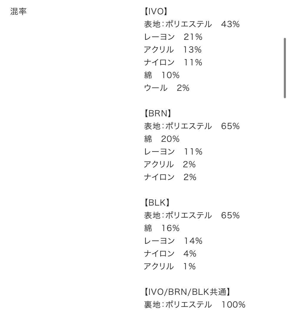 ♠ Darich