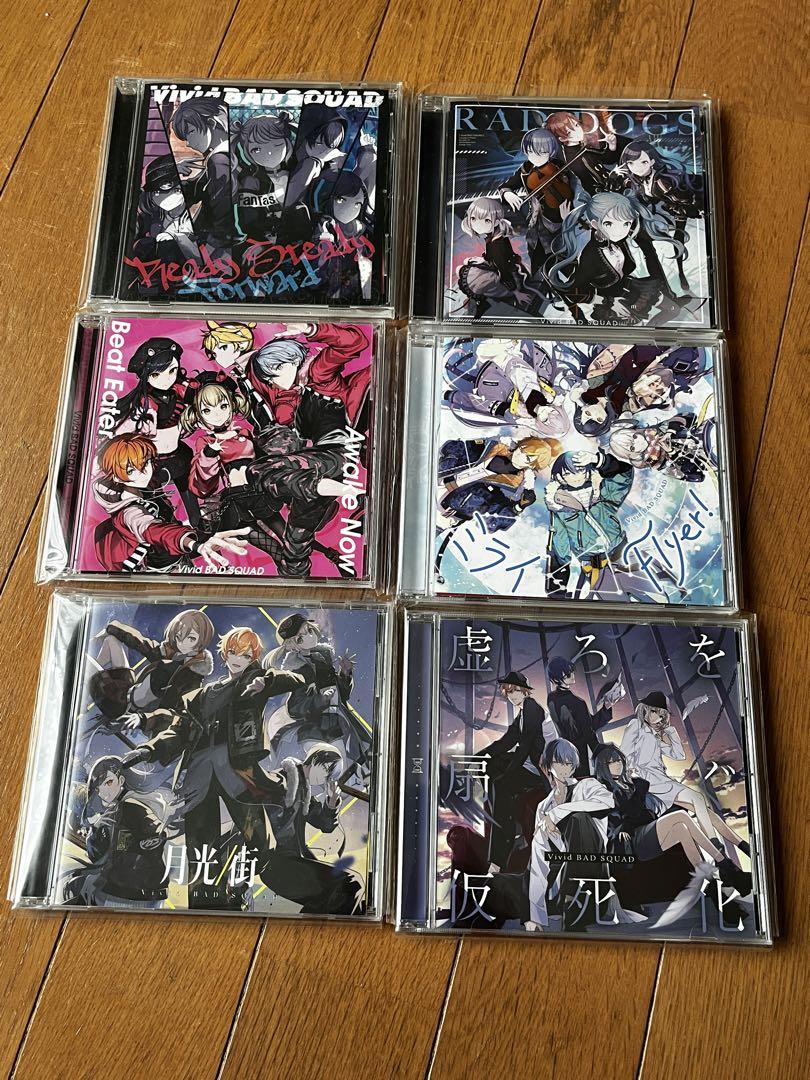 プロセカ ビビバス シングルCD まとめ売り - メルカリ