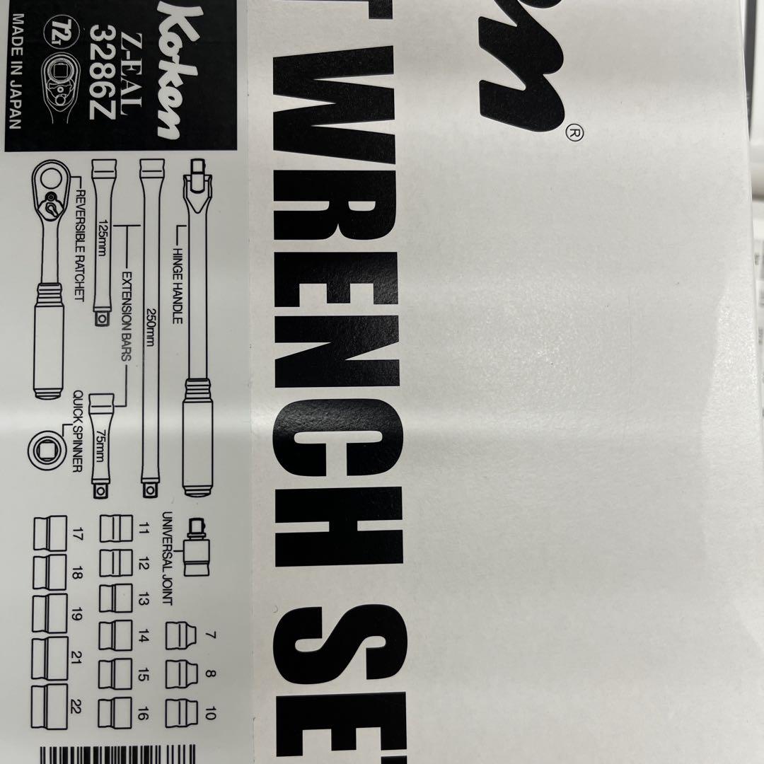 ✟ koken製