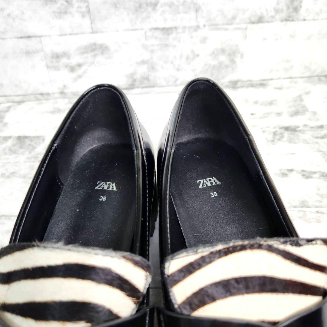 希少】ZARA ザラ コインローファー ゼブラ柄 ハラコ エナメル