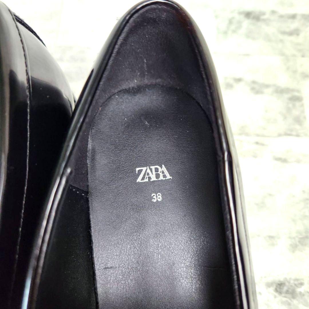 希少】ZARA ザラ コインローファー ゼブラ柄 ハラコ エナメル
