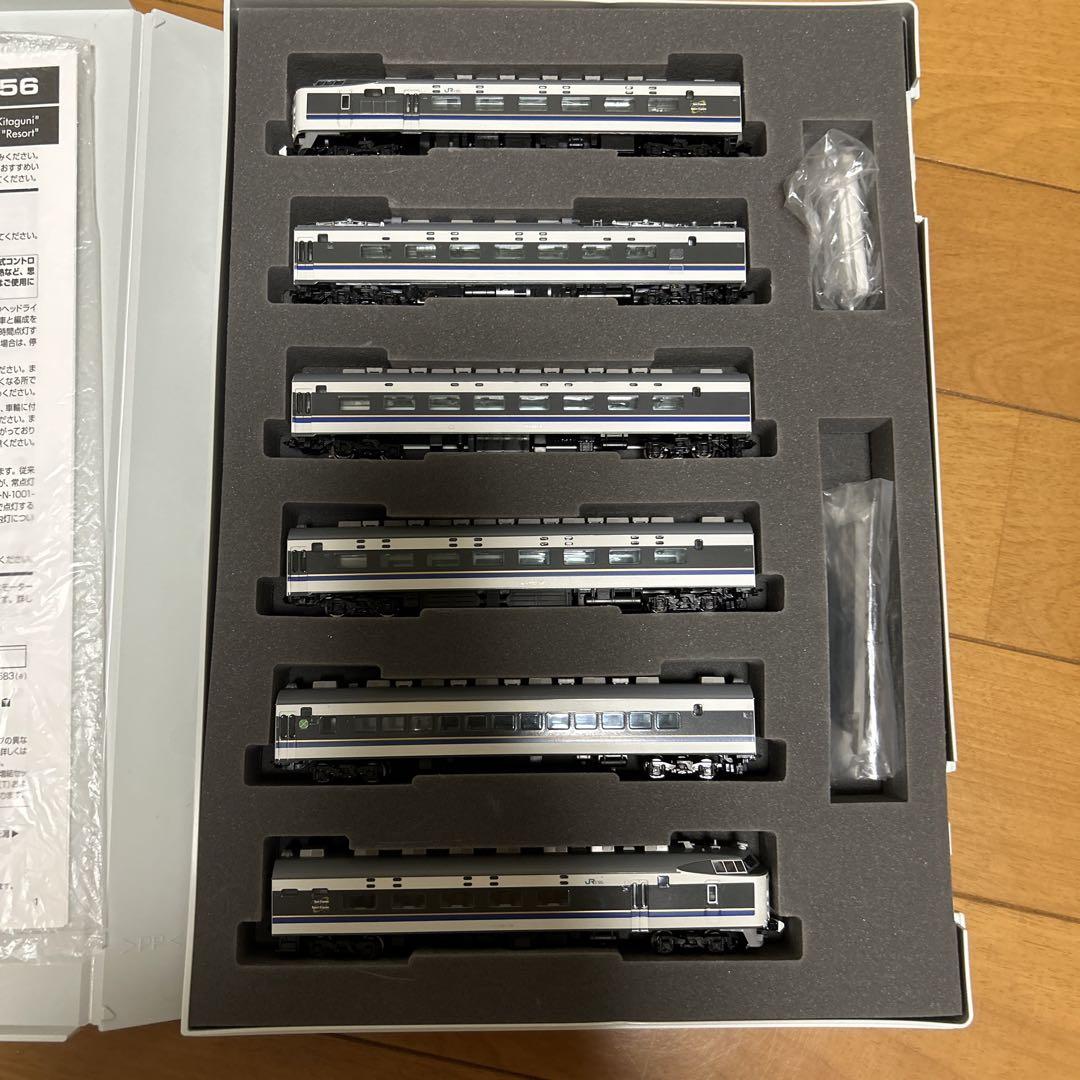 限定品・室内灯付き】TOMIX 583系シュプール&リゾート基本6両
