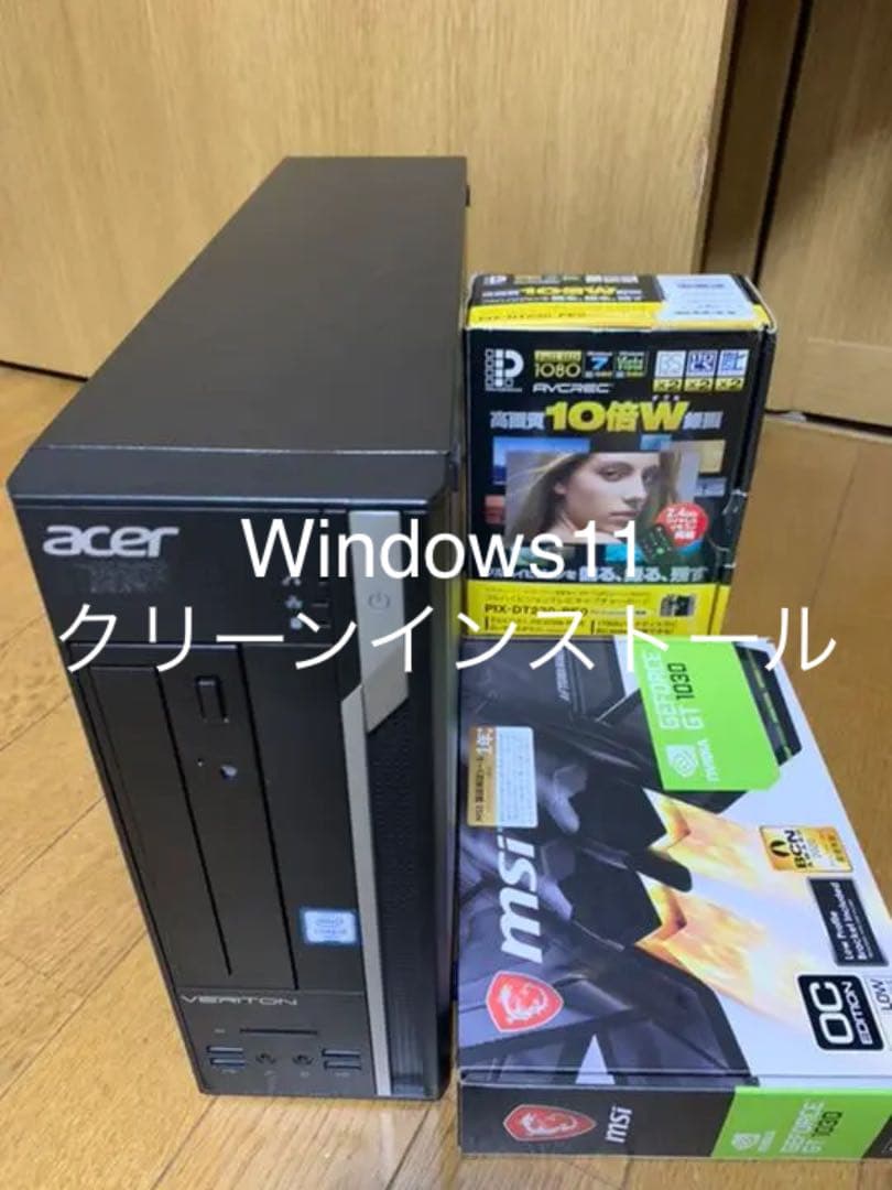 在庫限り特別価格 H87 Pro I5 4670k メモリ24gb マザボ Cpu メモリセット 代引不可 家電 スマホ カメラ Rspg Spectrum Eu 在庫限り特別価格 H87 Pro I5 4670k メモリ24gb マザボ Cpu メモリセット 代引不可 家電 スマホ カメラ Rspg Spectrum Eu